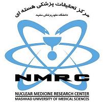 NMRC logo